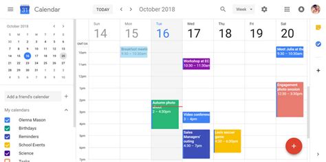 日历|Google Calendar